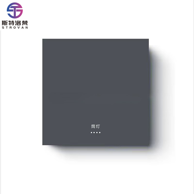 Smart Home Hotel - Smart Switch Panel Integrated On/Off Hotel