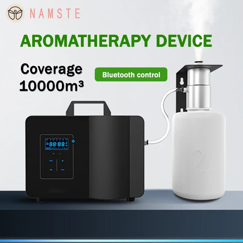 Smart Home Hotel - Namste Scent Diffuser Smart Bluetooth Control