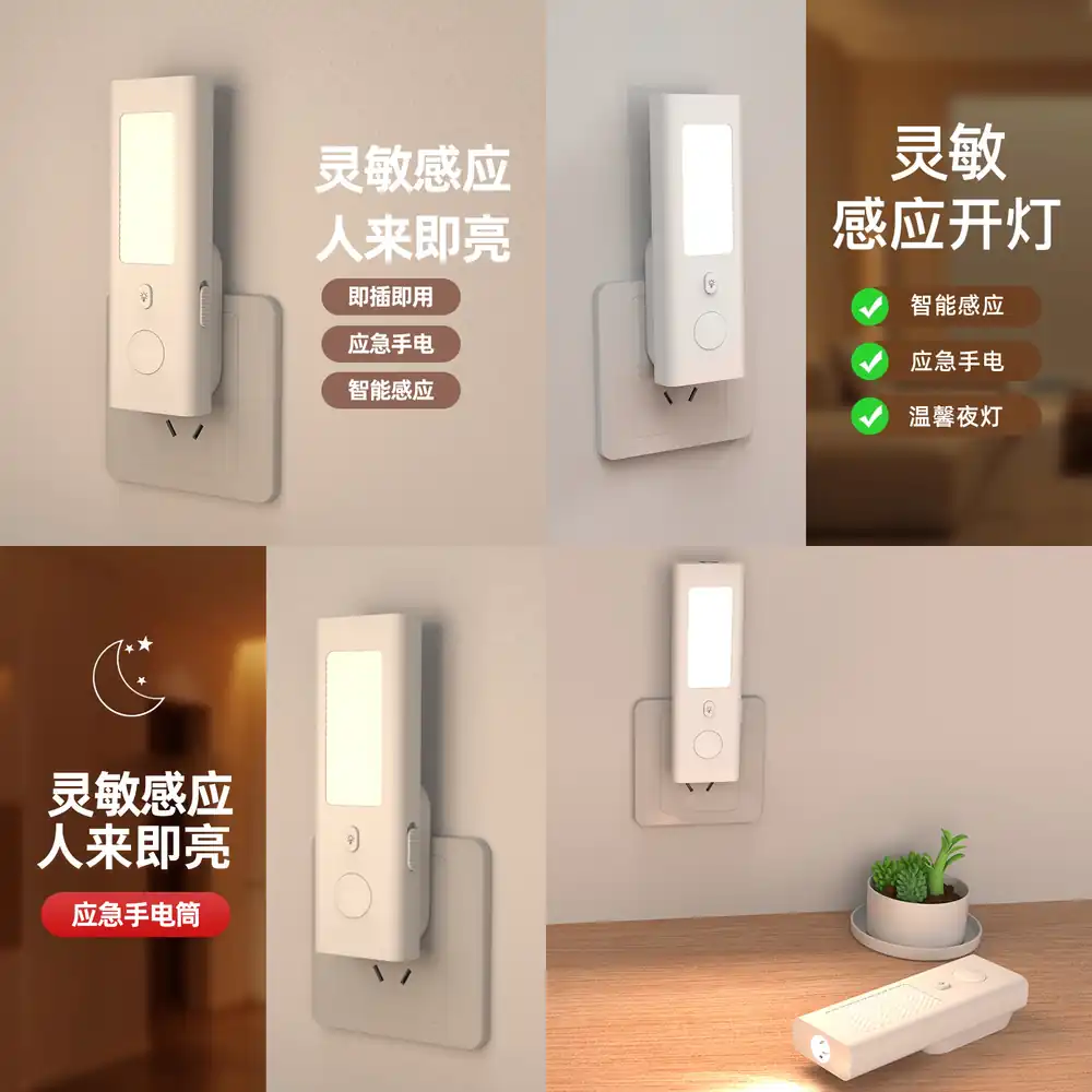 Cross-border Motion Sensor Nig - đánh giá và giá Smart Light Switch