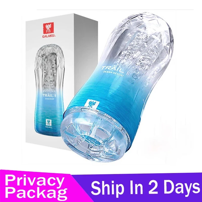 Male Masturbator Cup Soft Puss - đánh giá và giá Smart Home Gym