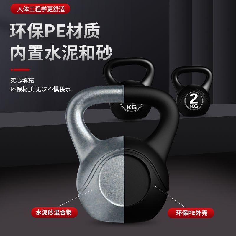 2026  Fitness Adjustable 8kg K - đánh giá và giá Smart Home Gym