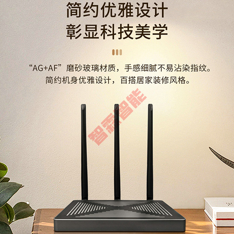 Tuya Smart Wired Wireless Dupl - đánh giá và giá Smart Home Hotel