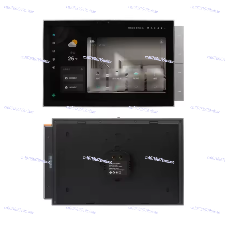 WiFi Graffiti Smart Home Smart - đánh giá và giá Smart Home Panel