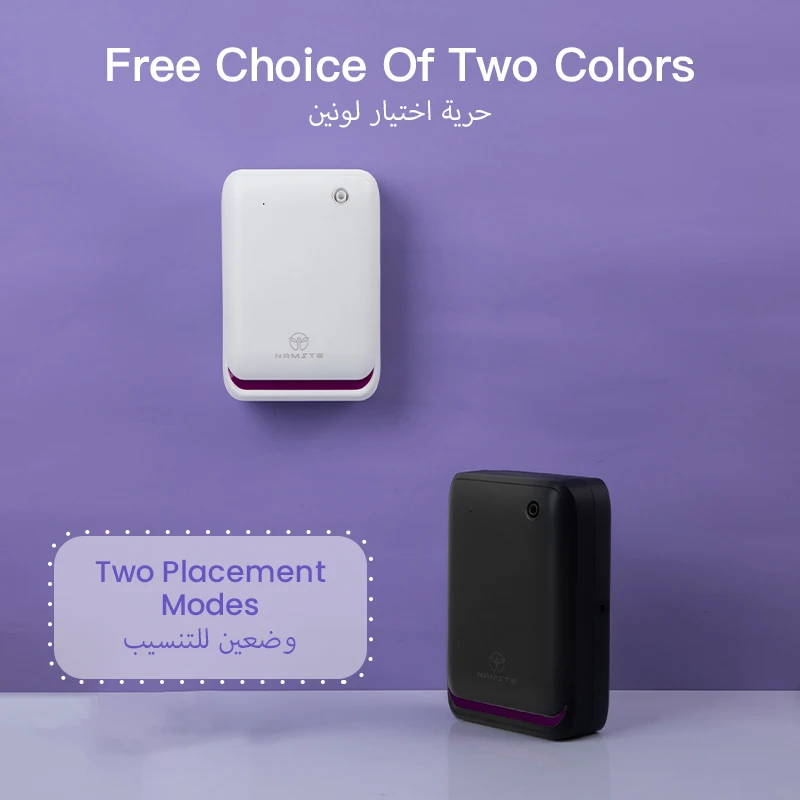 NAMSTE 500m³ Large Room Aromat - đánh giá và giá Smart Home Fragrance Diffuser