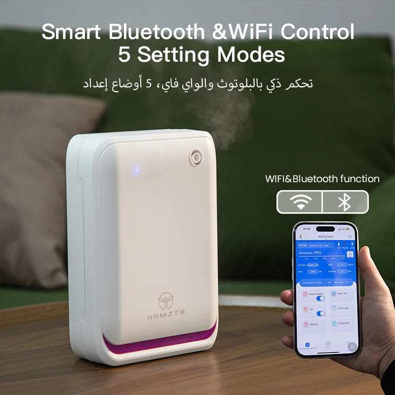 NAMSTE 500m³ Large Room Aromat - đánh giá và giá Smart Home Fragrance Diffuser