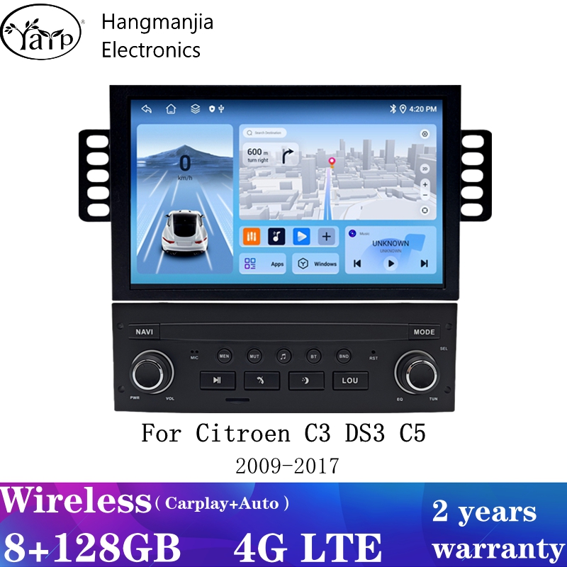 Hangmanjia Android13 Auto Radi - đánh giá và giá Smart Home Orvibo