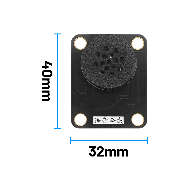 Emakefun Gravity Speech Synthe - đánh giá và giá Smart Home Micro Bit