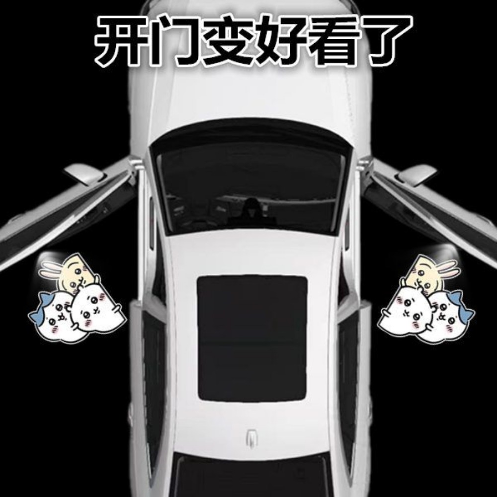 Chiikawa Wireless Car Door Wel - đánh giá và giá Wireless Door Sensor